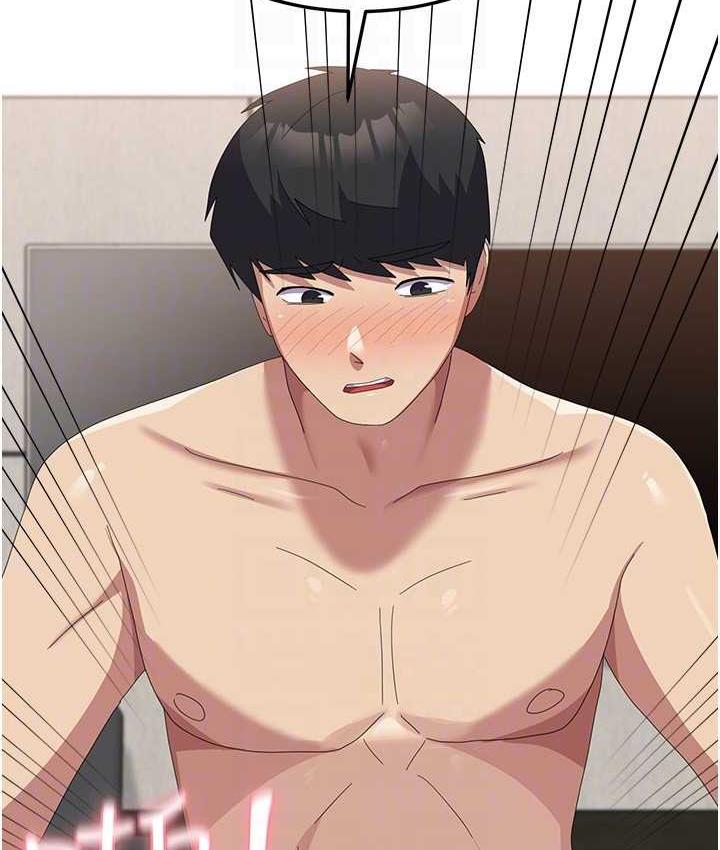 第59话-要当我的专用肉棒吗? - 第86.jpg页