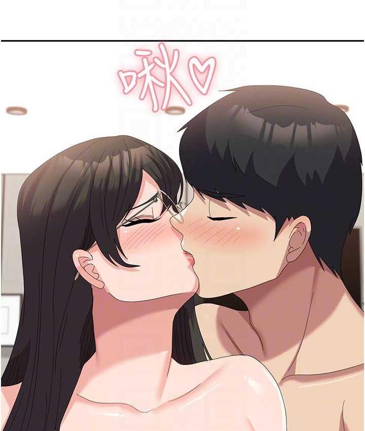 第59话-要当我的专用肉棒吗? - 第94.jpg页