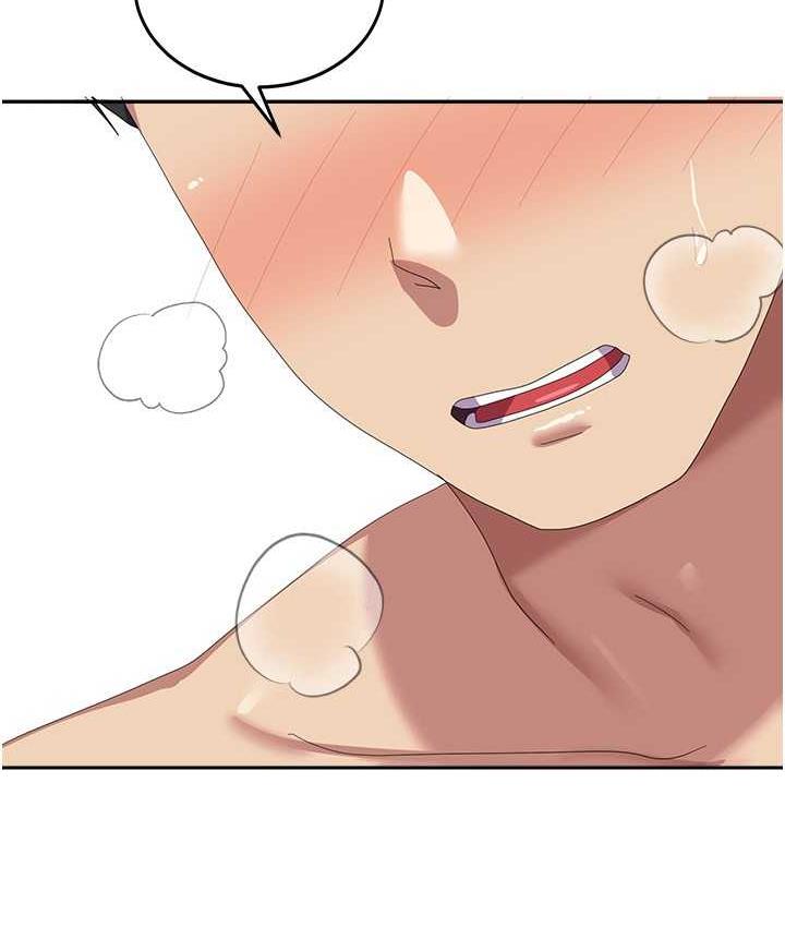 第59话-要当我的专用肉棒吗? - 第118.jpg页