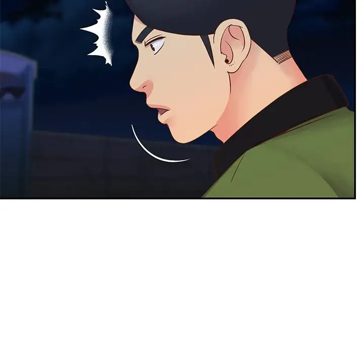第19话 - 第96.jpg页