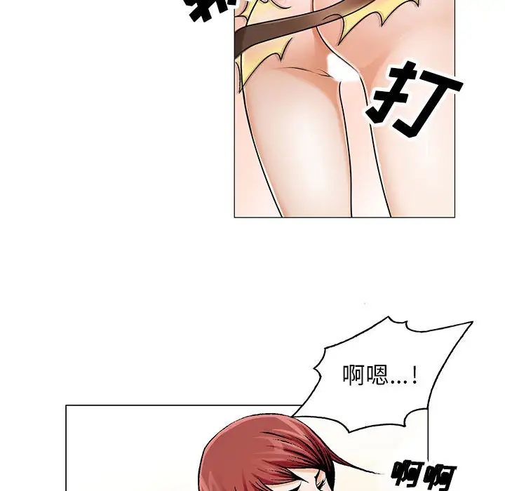 第19章 - 第60.jpg页