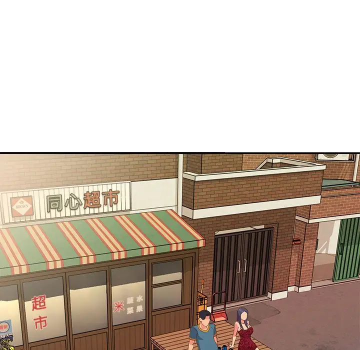 第20话 - 第41.jpg页