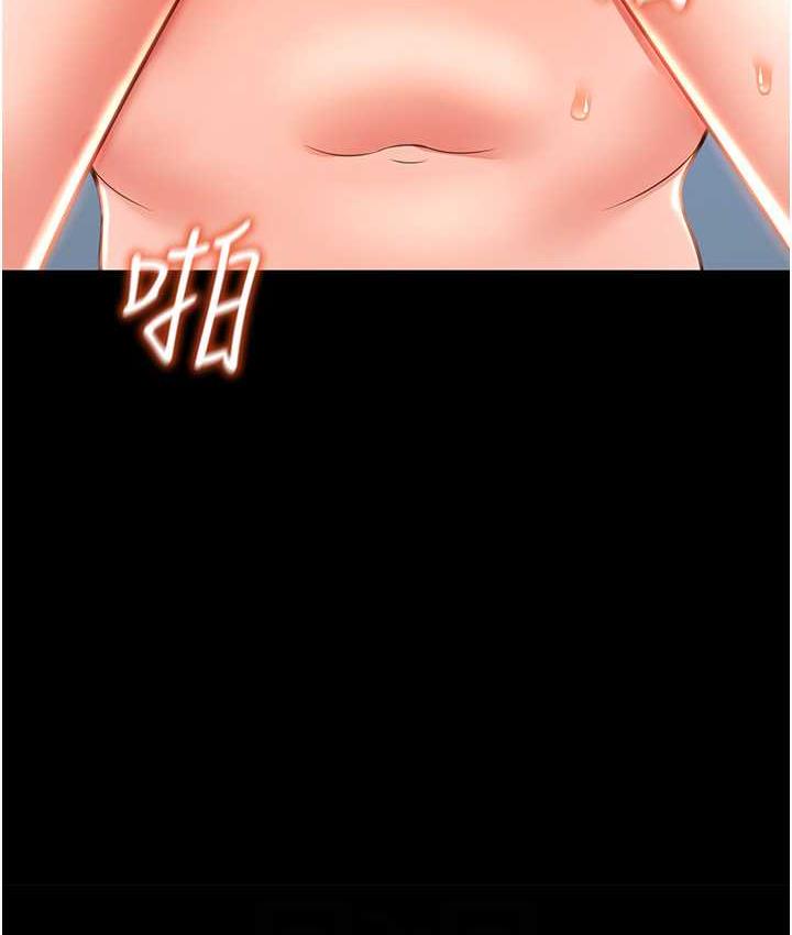 第10话-往助理脸上爆喷淫液 - 第67.jpg页