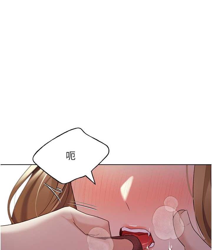第38话-紧紧收缩的抖M小穴 - 第1.jpg页