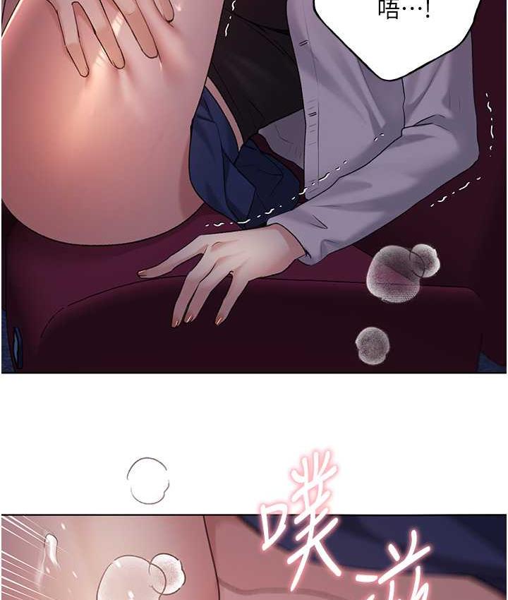 第38话-紧紧收缩的抖M小穴 - 第4.jpg页