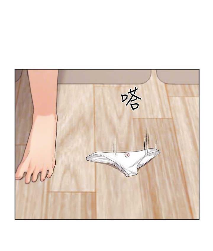 第38话-紧紧收缩的抖M小穴 - 第20.jpg页