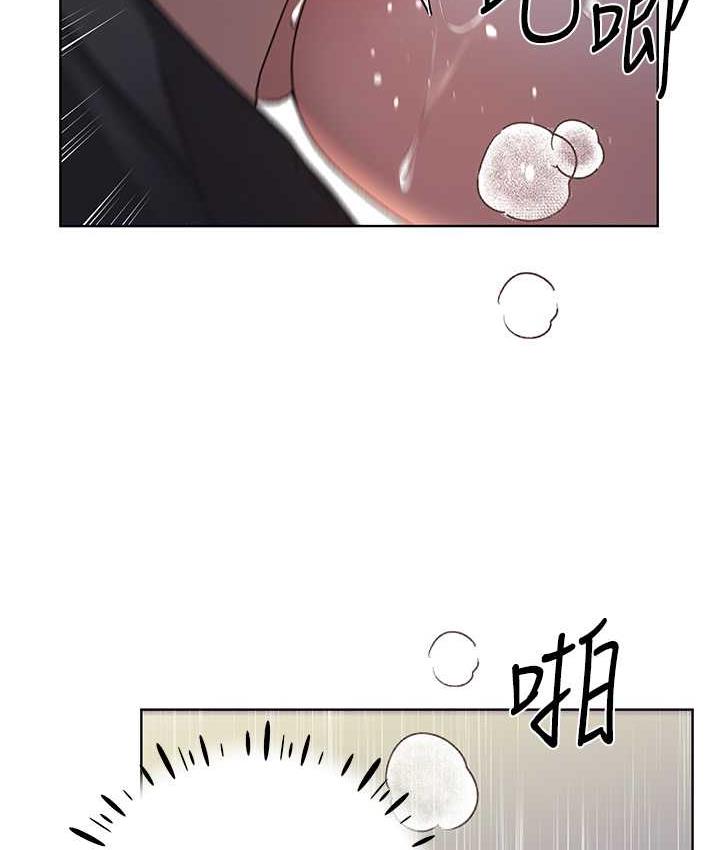 第38话-紧紧收缩的抖M小穴 - 第26.jpg页