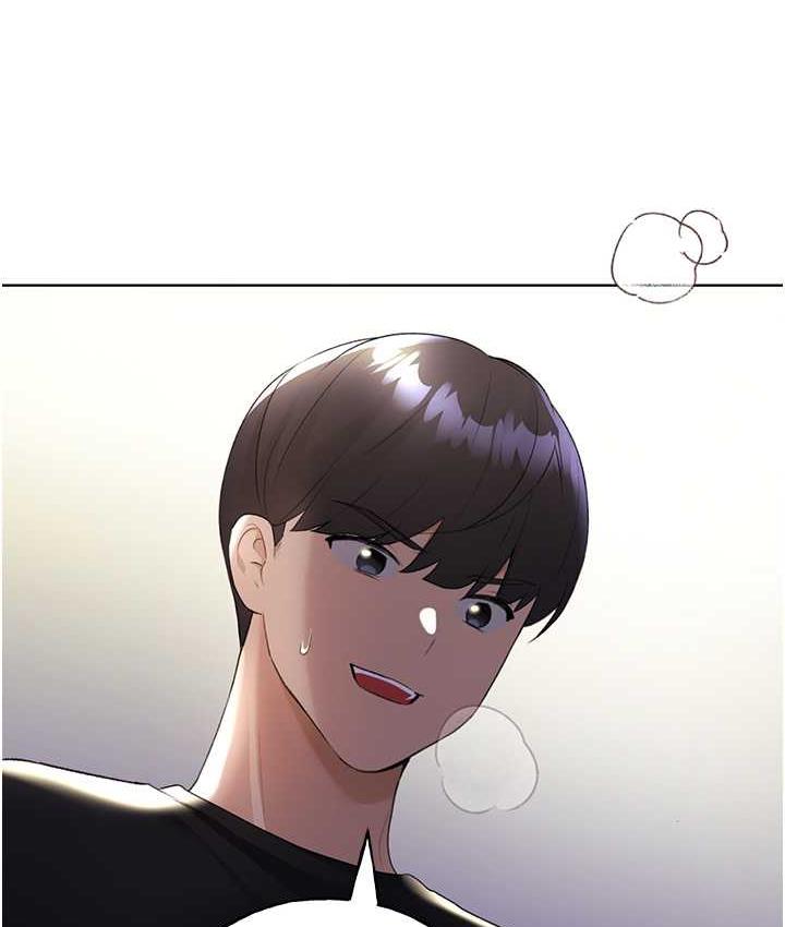 第38话-紧紧收缩的抖M小穴 - 第28.jpg页