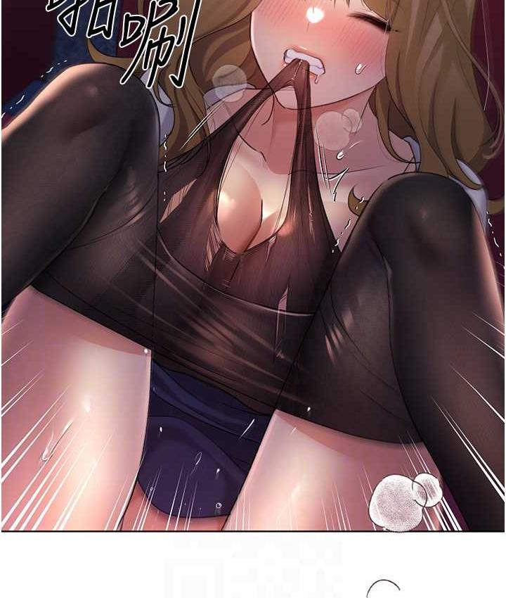 第38话-紧紧收缩的抖M小穴 - 第30.jpg页