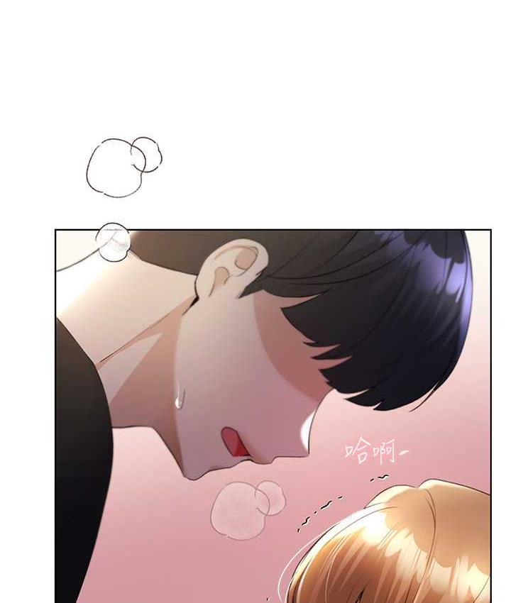 第38话-紧紧收缩的抖M小穴 - 第33.jpg页