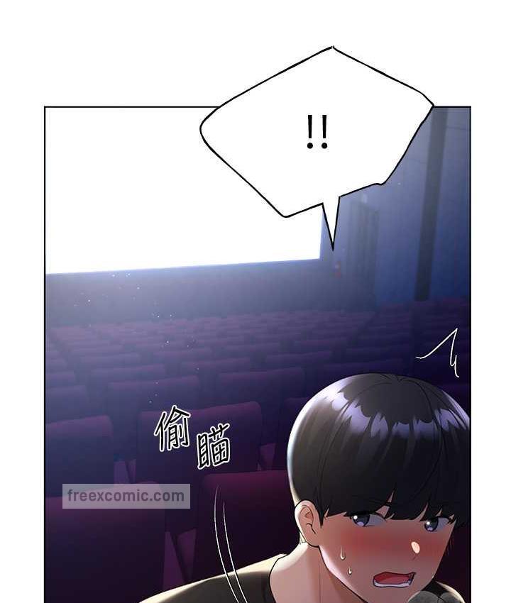第38话-紧紧收缩的抖M小穴 - 第63.jpg页