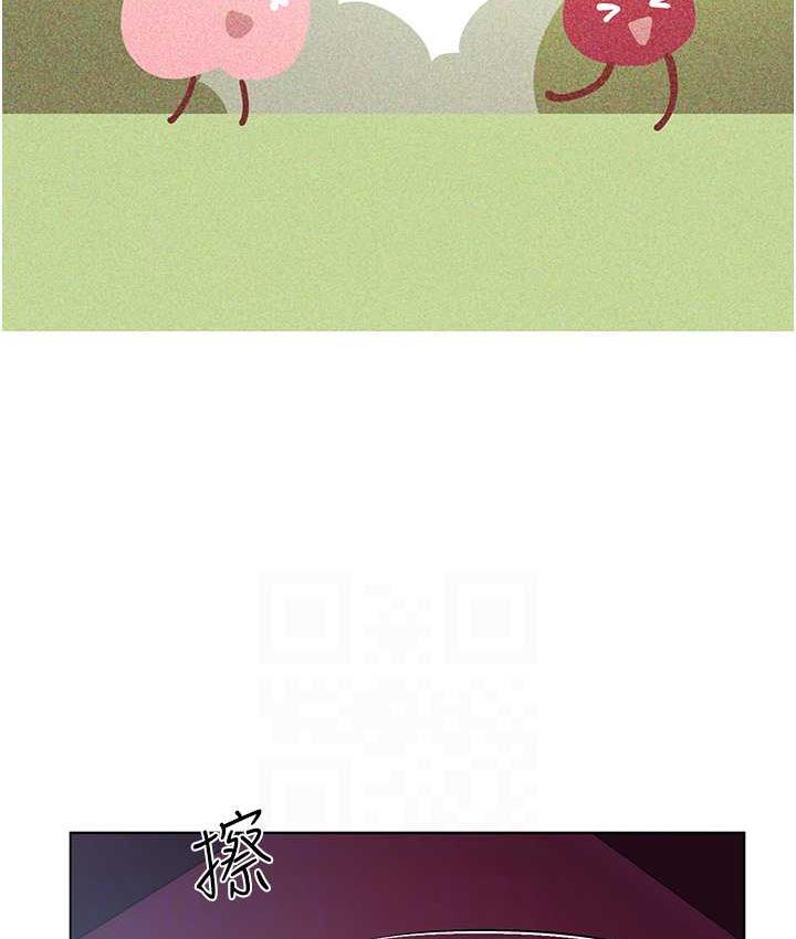 第38话-紧紧收缩的抖M小穴 - 第94.jpg页