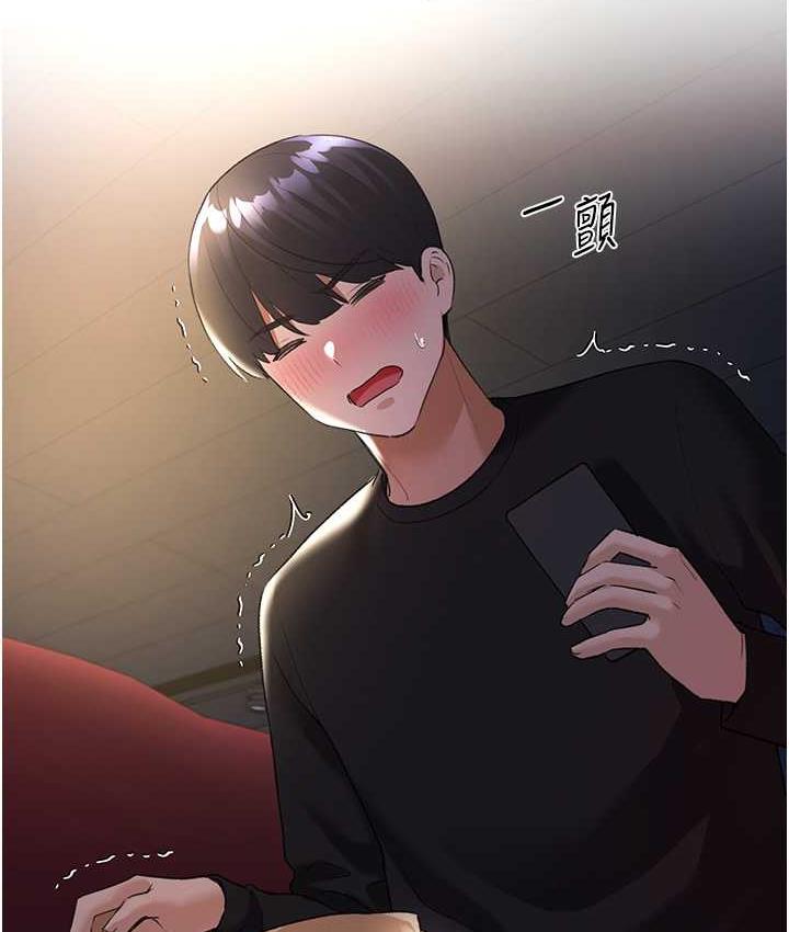 第38话-紧紧收缩的抖M小穴 - 第126.jpg页