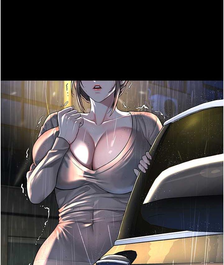 第31话-信徒调教计画 - 第2.jpg页