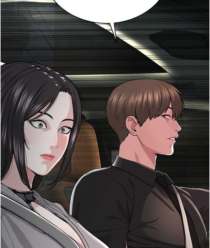 第31话-信徒调教计画 - 第7.jpg页