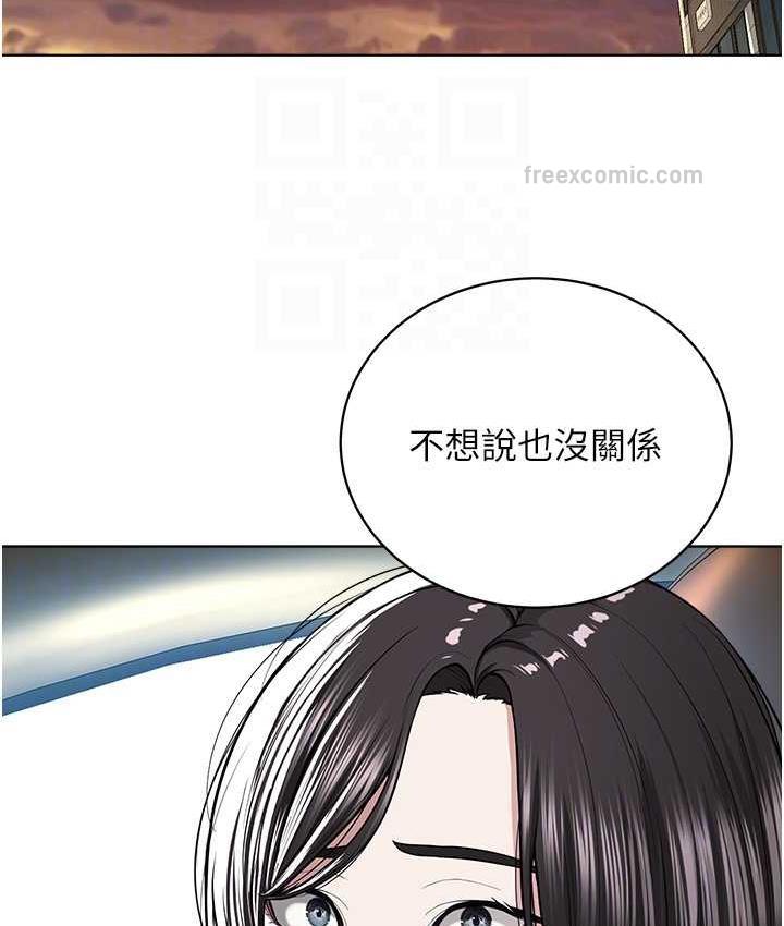 第31话-信徒调教计画 - 第21.jpg页