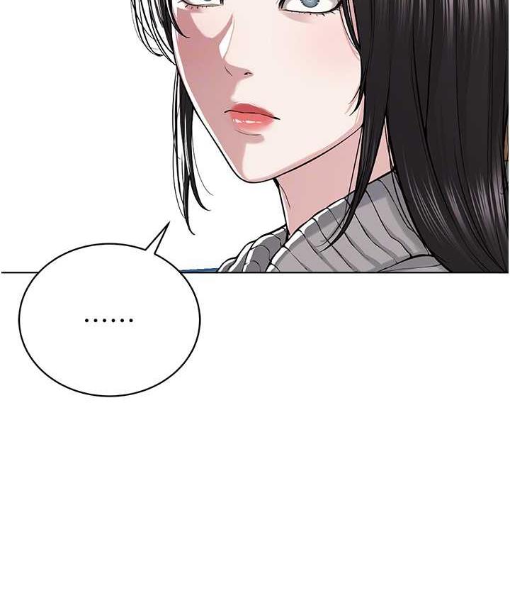 第31话-信徒调教计画 - 第22.jpg页