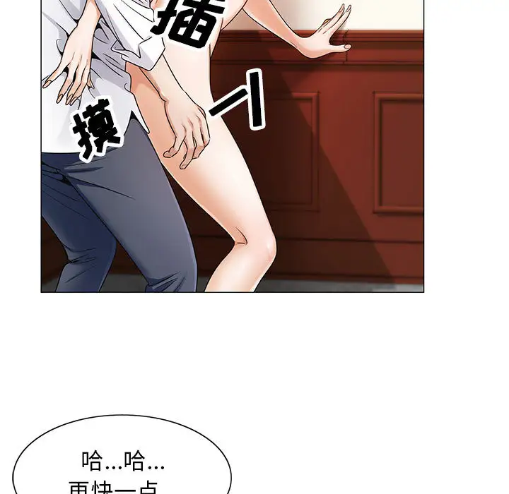 第19章 - 第81.jpg页