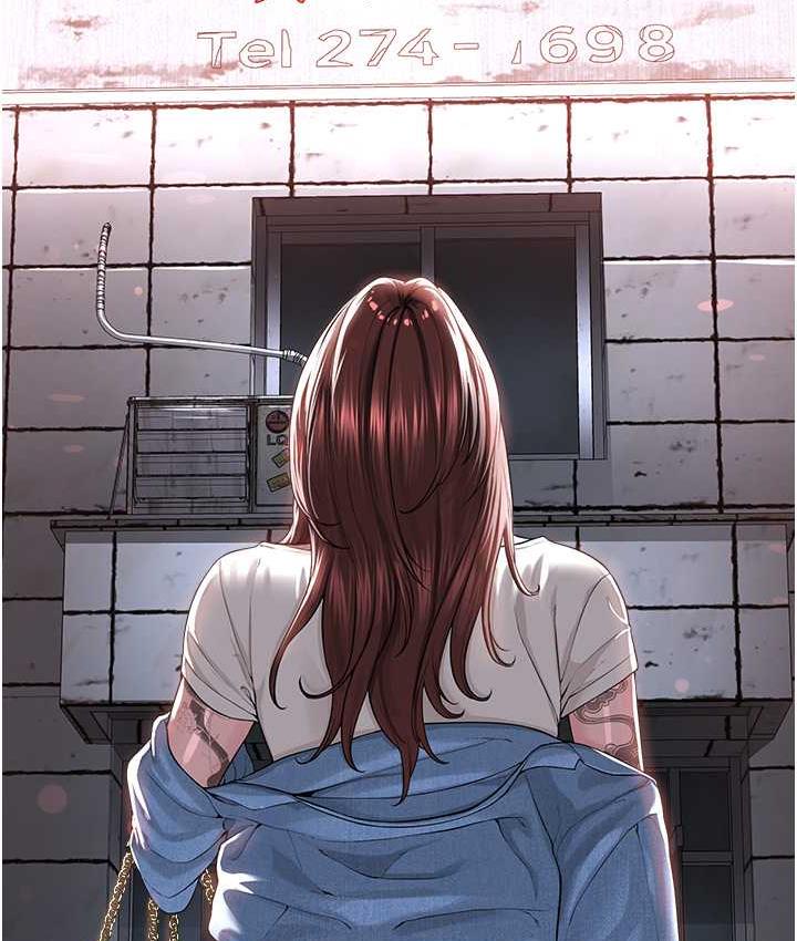第31话-信徒调教计画 - 第45.jpg页
