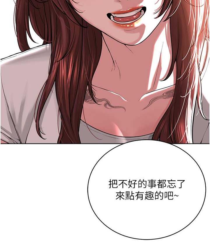 第31话-信徒调教计画 - 第60.jpg页