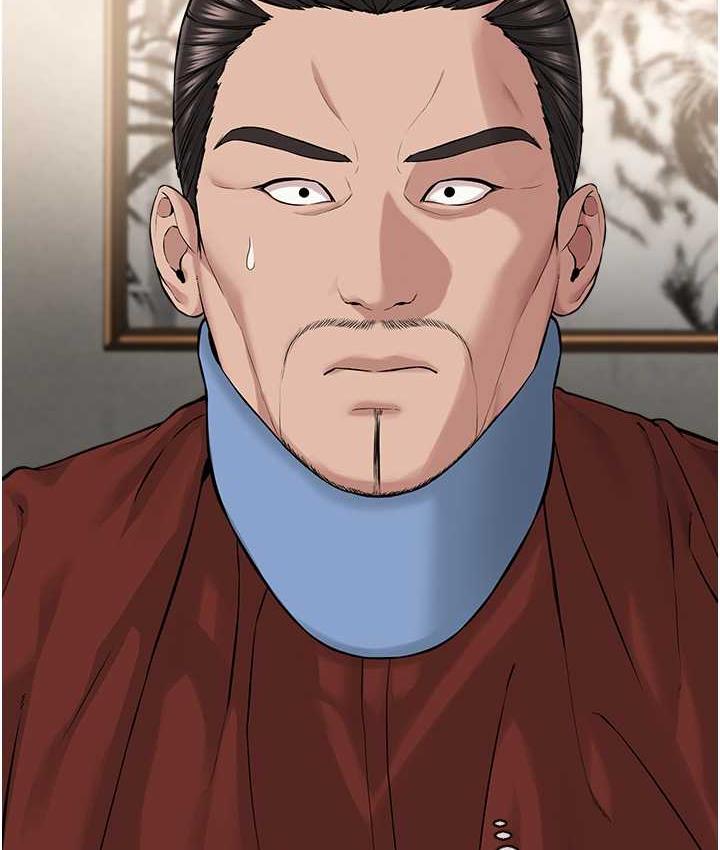 第31话-信徒调教计画 - 第70.jpg页