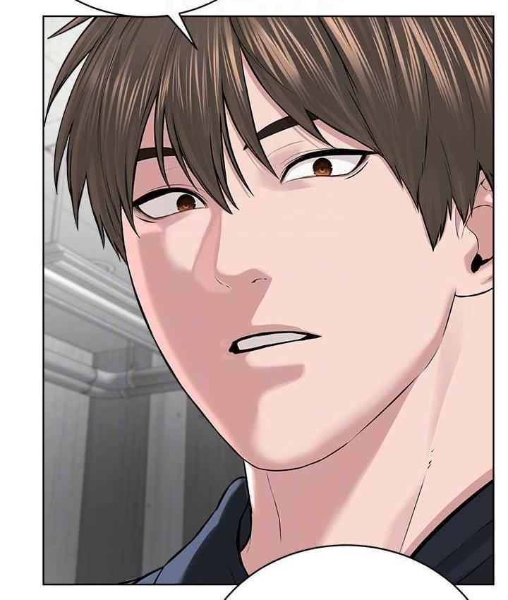 第31话-信徒调教计画 - 第78.jpg页