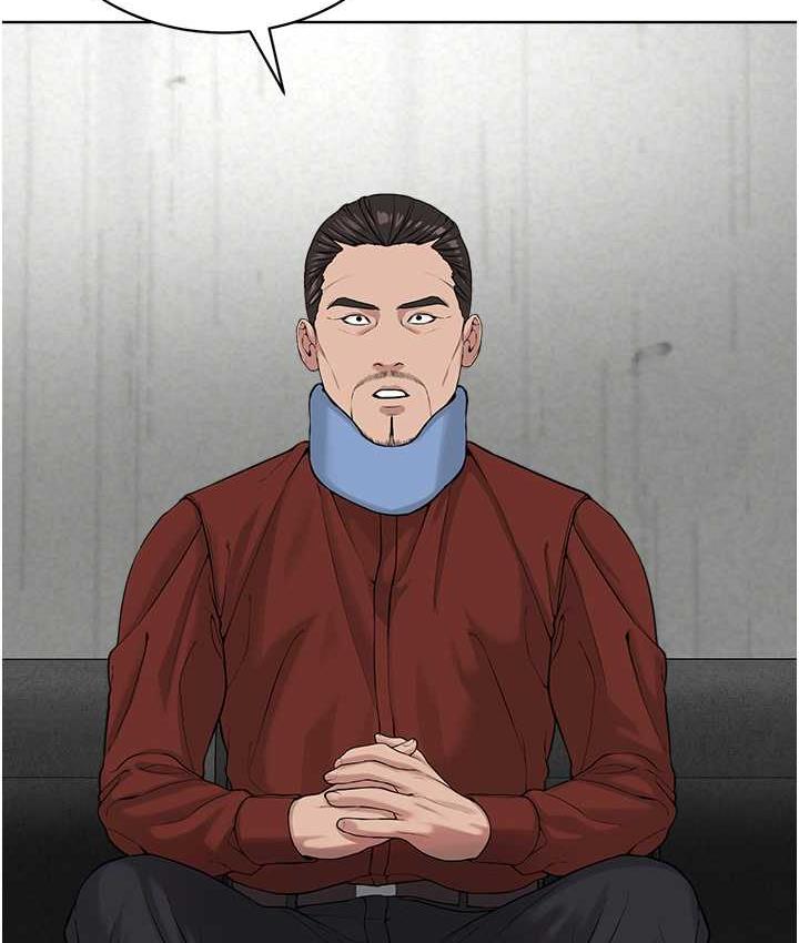 第31话-信徒调教计画 - 第88.jpg页