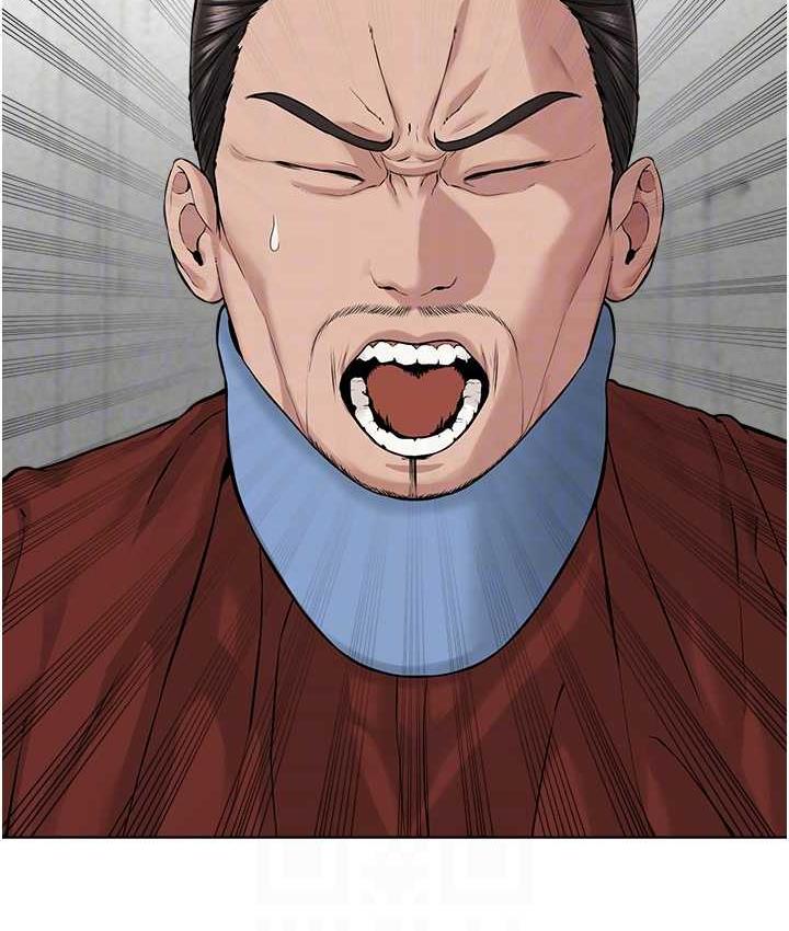 第31话-信徒调教计画 - 第91.jpg页