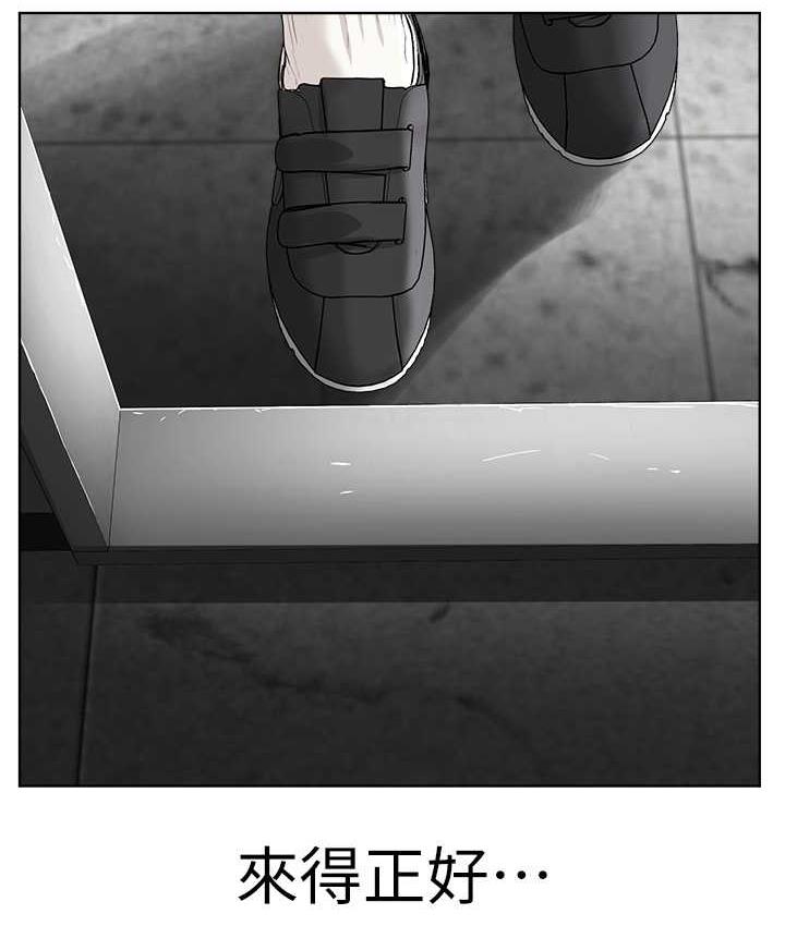 第31话-信徒调教计画 - 第123.jpg页