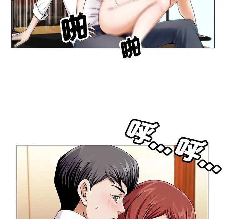 第19章 - 第88.jpg页