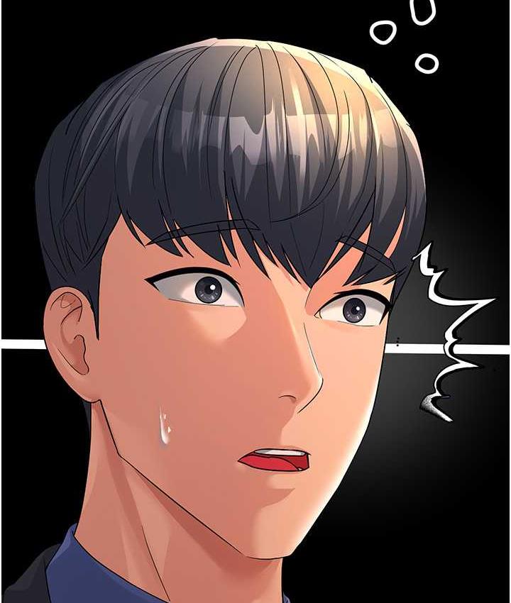 第30话-来吧，我不介意3P - 第24.jpg页
