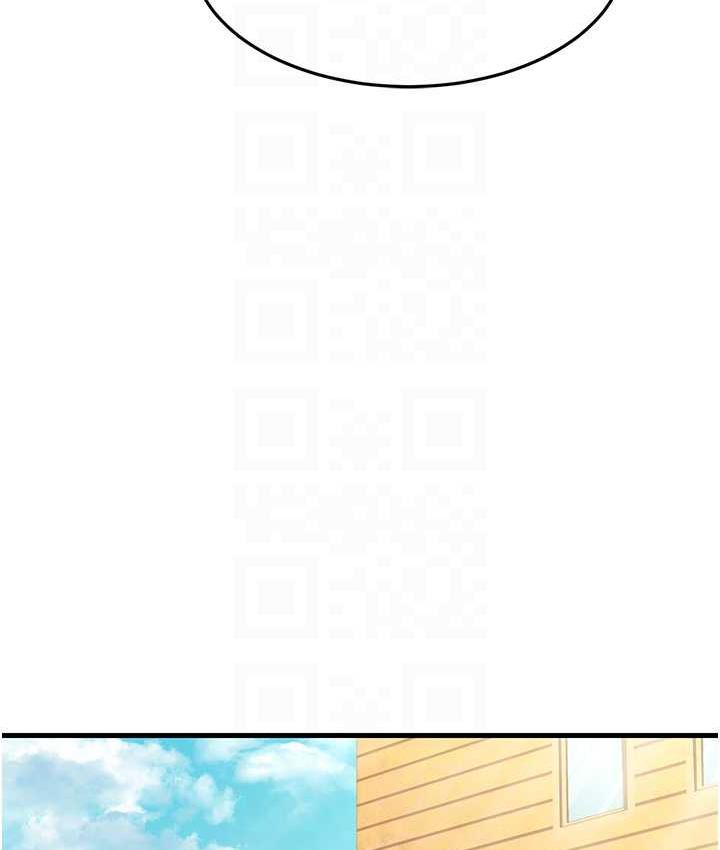 第30话-来吧，我不介意3P - 第73.jpg页