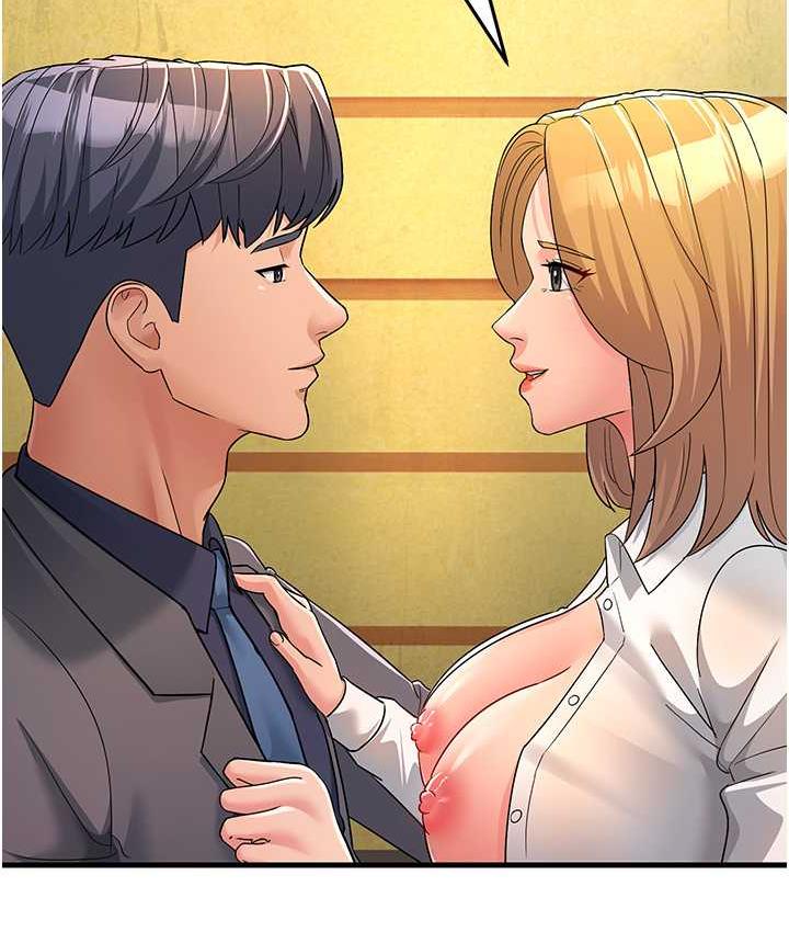 第30话-来吧，我不介意3P - 第92.jpg页
