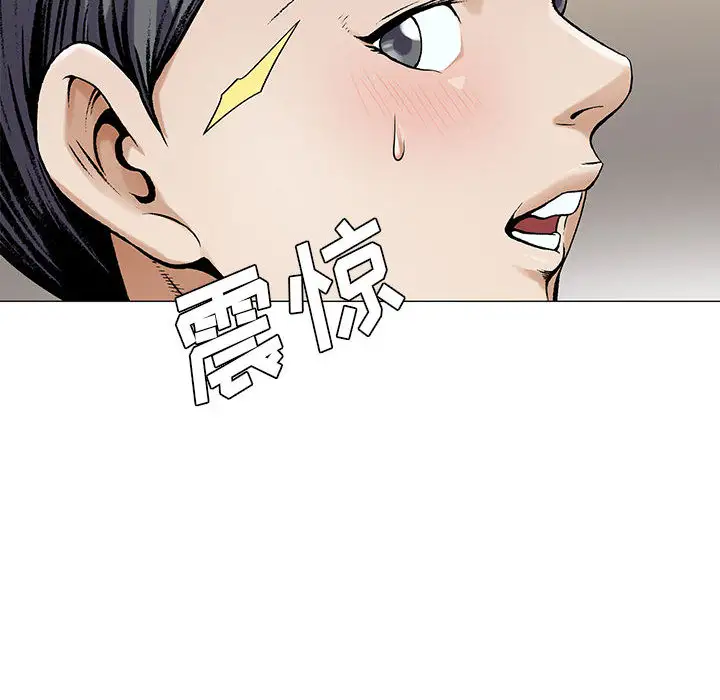 第19章 - 第91.jpg页