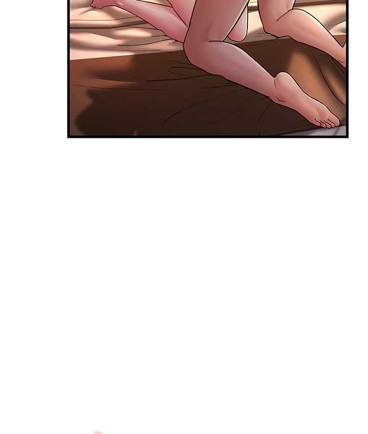 第30话-来吧，我不介意3P - 第139.jpg页
