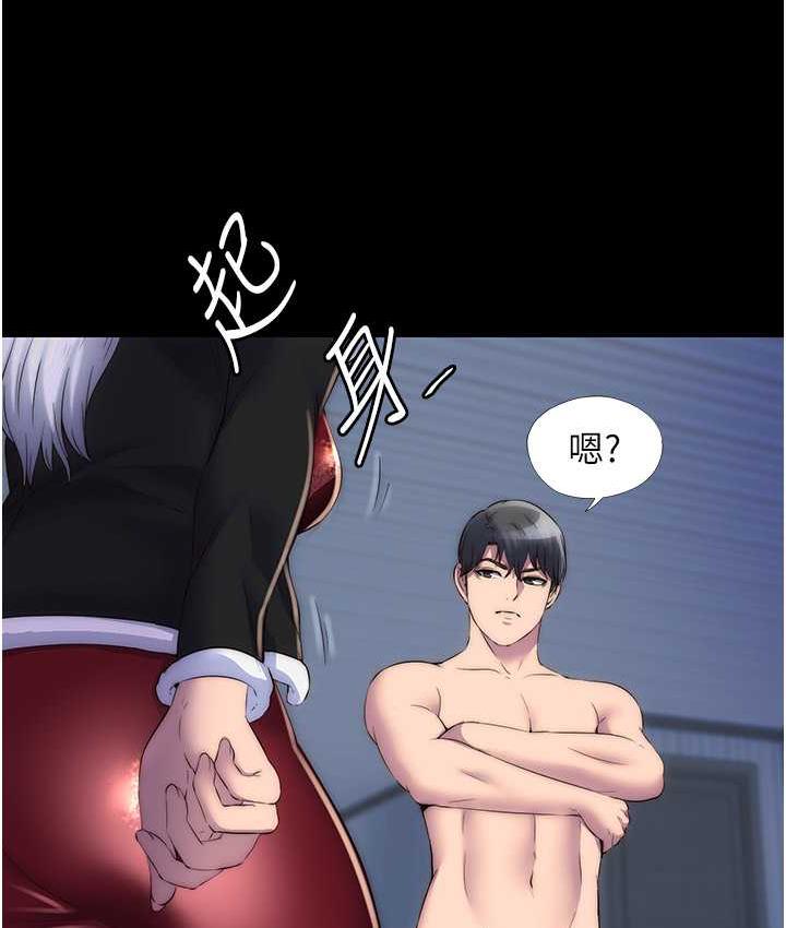 第36话-高室长的变态性癖 - 第38.jpg页