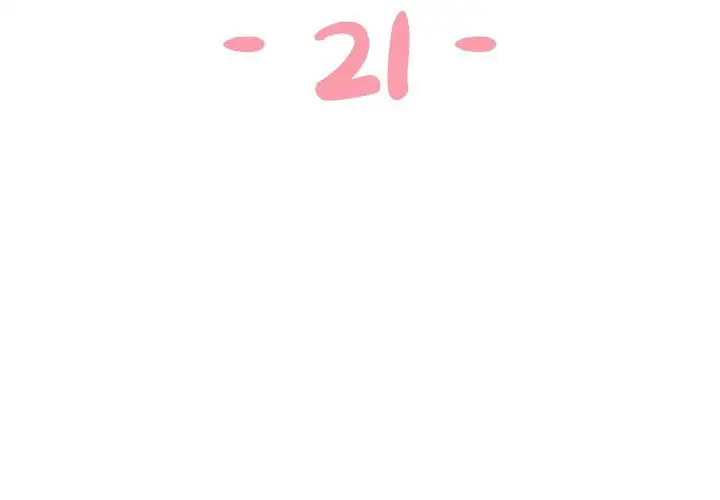 第21话 - 第3.jpg页