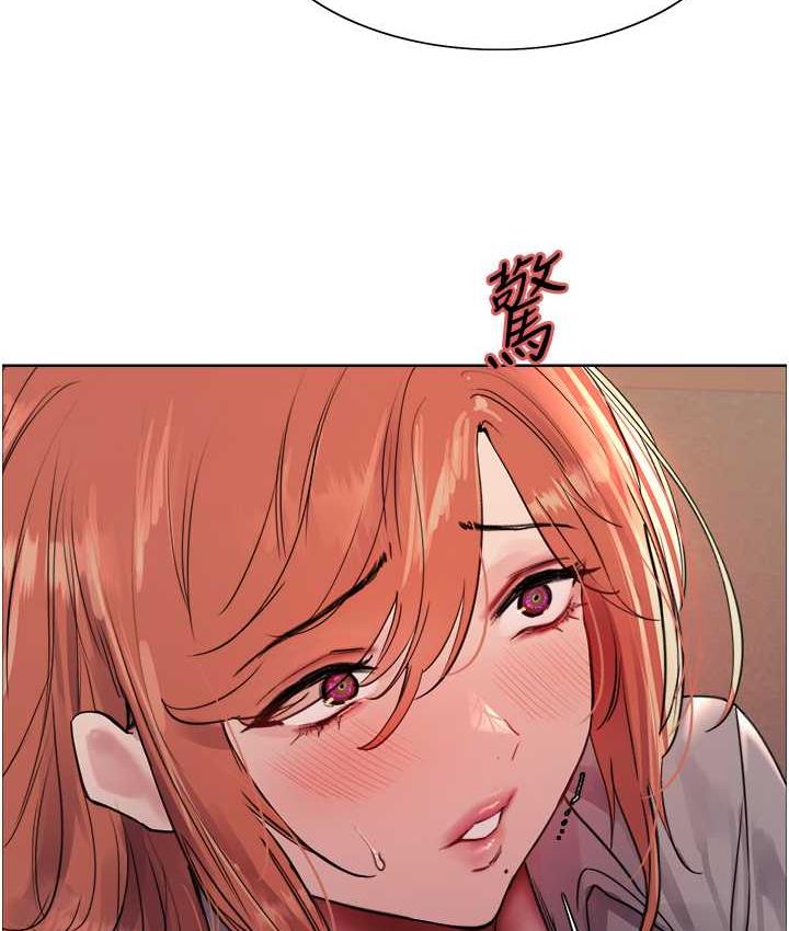 第2季 第21话-谁准妳边受罚边高潮的? - 第59.jpg页