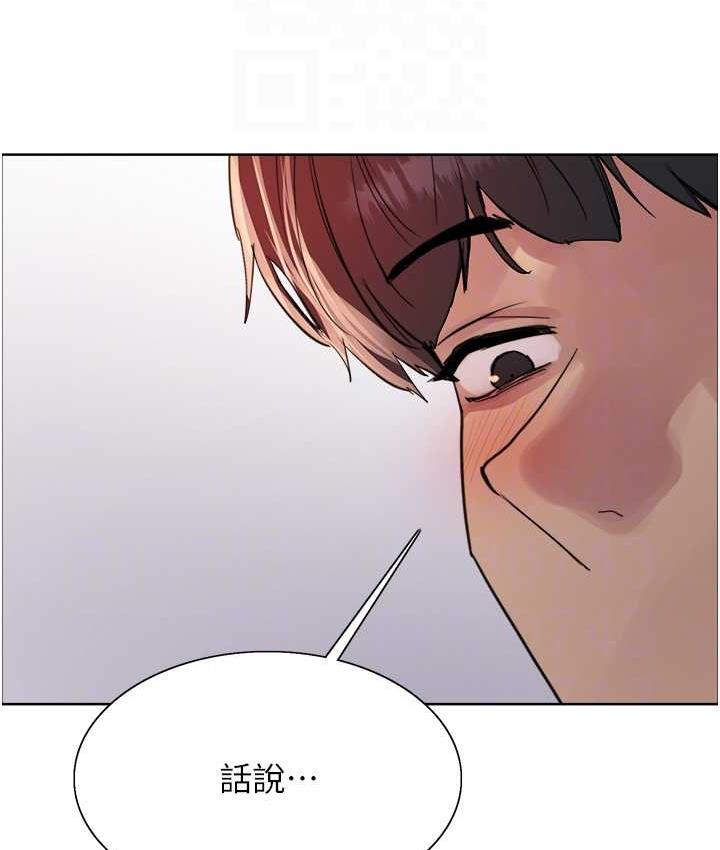第2季 第21话-谁准妳边受罚边高潮的? - 第68.jpg页