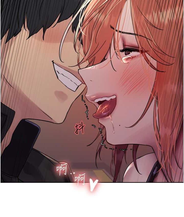 第2季 第21话-谁准妳边受罚边高潮的? - 第95.jpg页