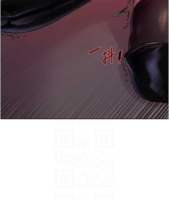 第2季 第21话-谁准妳边受罚边高潮的? - 第97.jpg页