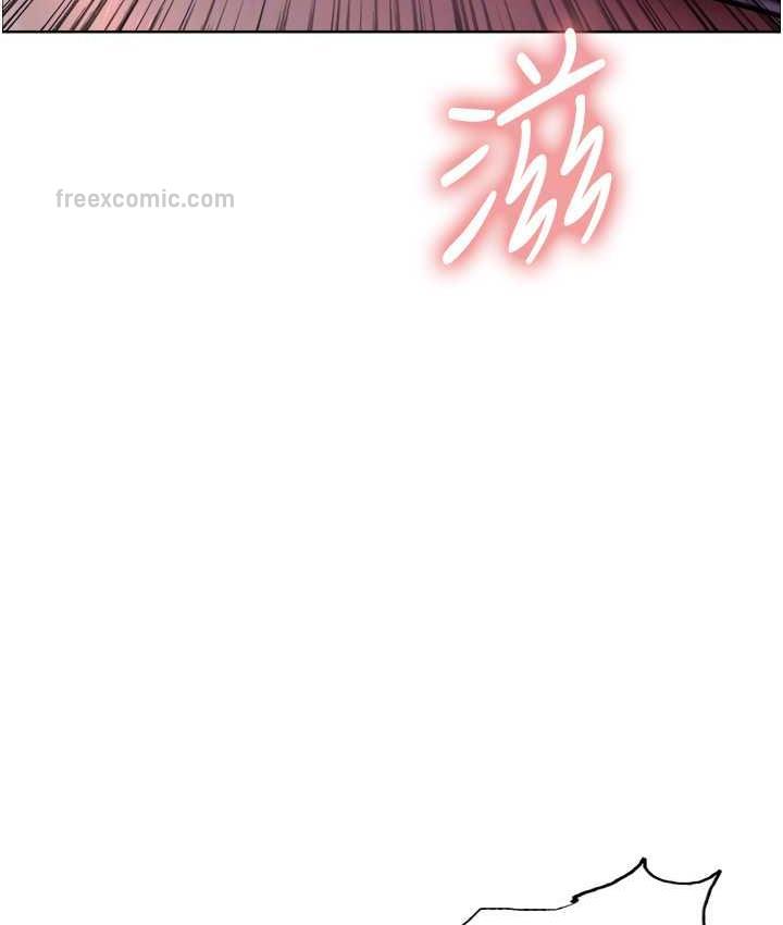 第2季 第21话-谁准妳边受罚边高潮的? - 第105.jpg页