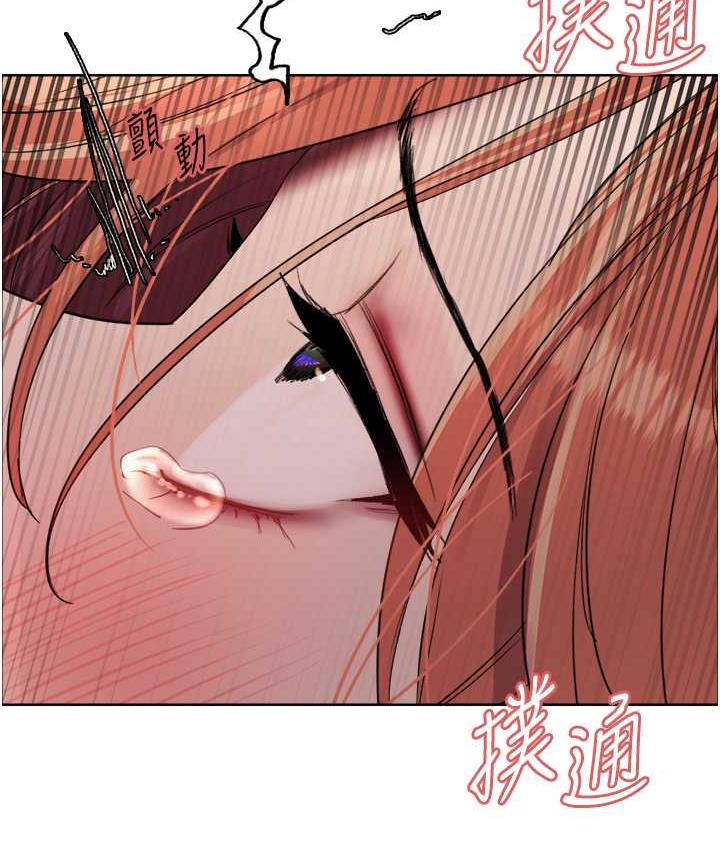 第2季 第21话-谁准妳边受罚边高潮的? - 第109.jpg页