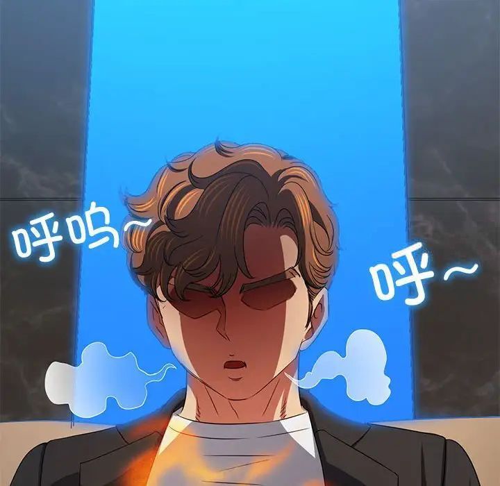 第200话 - 第5.jpg页