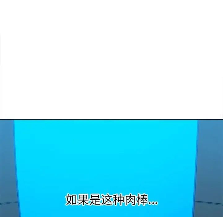 第200话 - 第17.jpg页