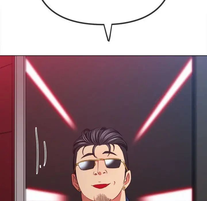 第200话 - 第23.jpg页