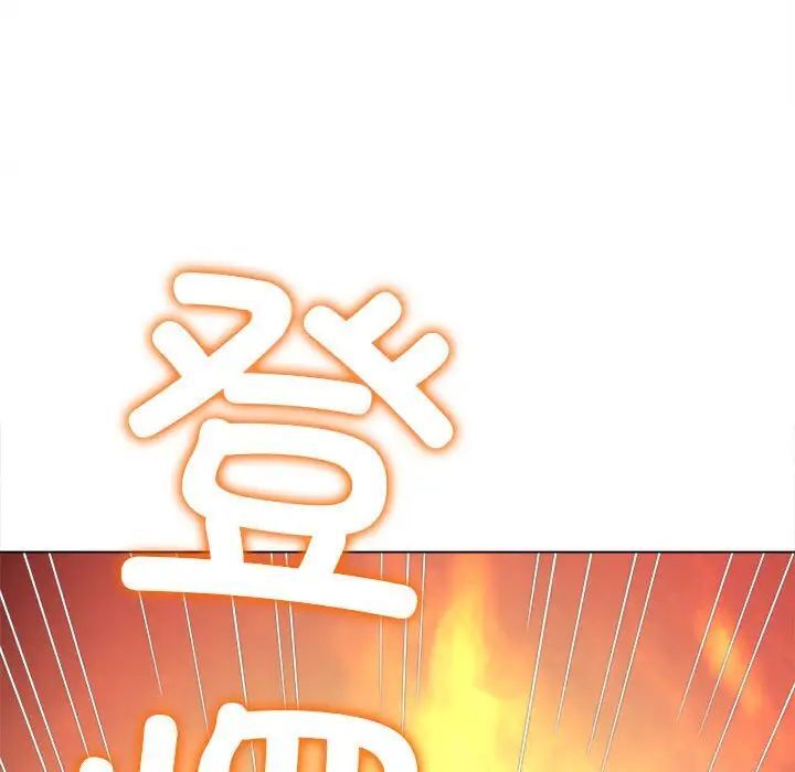 第200话 - 第26.jpg页