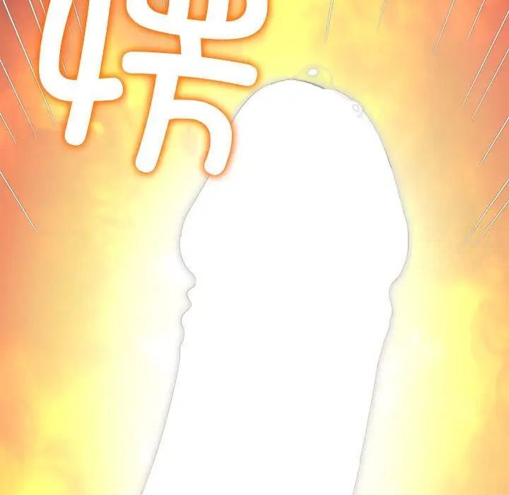第200话 - 第27.jpg页