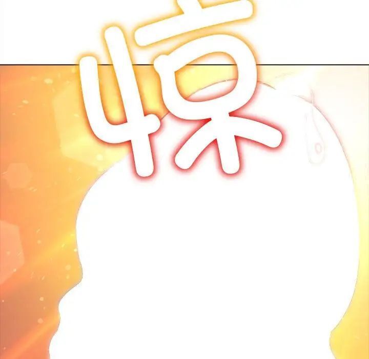 第200话 - 第33.jpg页