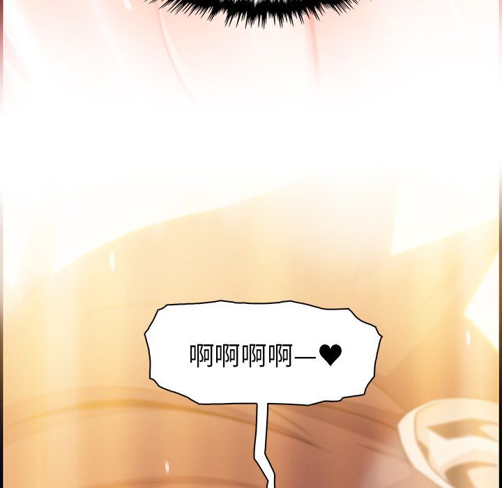 第58话 - 第109.jpg页